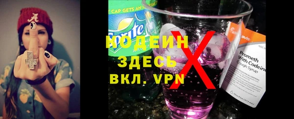 кокаин VHQ Наволоки