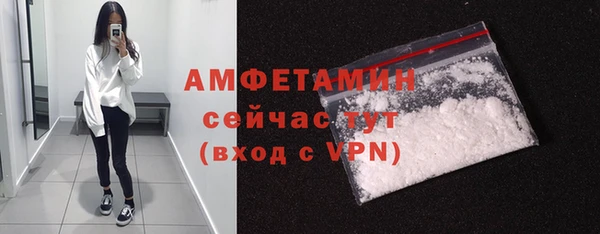 кокаин VHQ Наволоки
