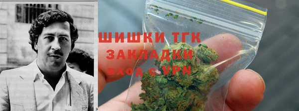 кокаин VHQ Наволоки