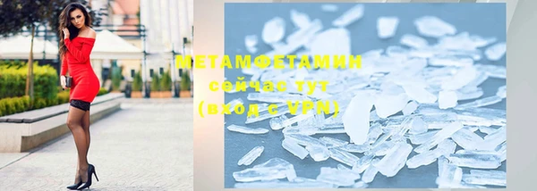 ПСИЛОЦИБИНОВЫЕ ГРИБЫ Надым