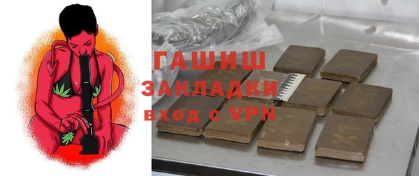 mdpv Нея