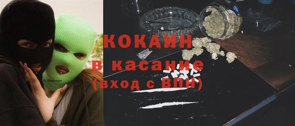 ПСИЛОЦИБИНОВЫЕ ГРИБЫ Надым