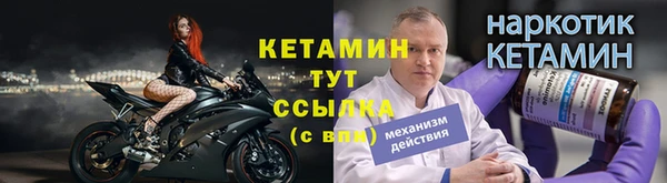 ПСИЛОЦИБИНОВЫЕ ГРИБЫ Надым