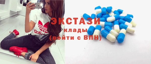 кокаин VHQ Наволоки
