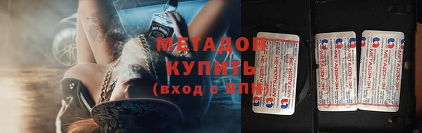 ПСИЛОЦИБИНОВЫЕ ГРИБЫ Надым