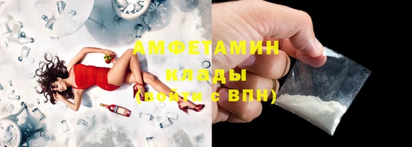 ПСИЛОЦИБИНОВЫЕ ГРИБЫ Надым