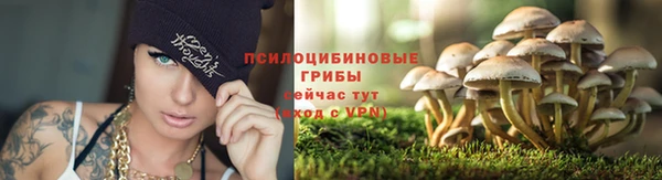 MDMA Навашино
