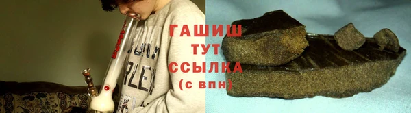 MDMA Навашино