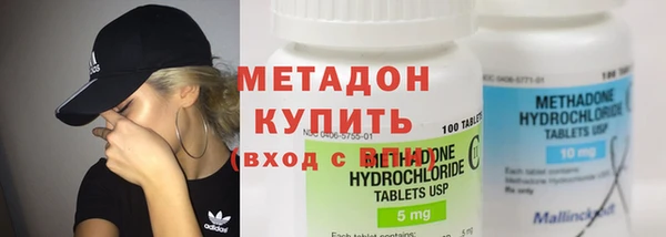 синтетический гашиш Нефтегорск