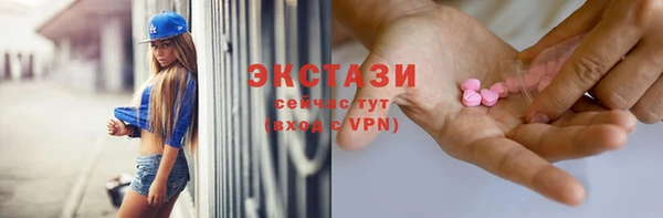 кокаин VHQ Наволоки