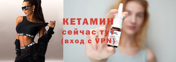 кокаин VHQ Наволоки