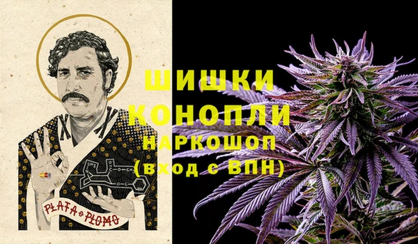 кокаин VHQ Наволоки