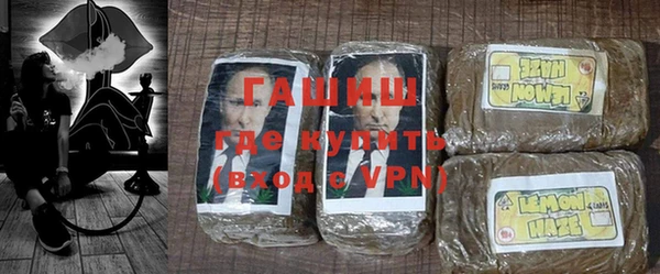 кокаин VHQ Наволоки
