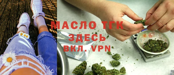 кокаин VHQ Наволоки