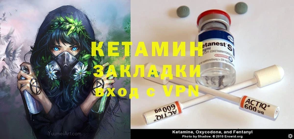 кокаин VHQ Наволоки
