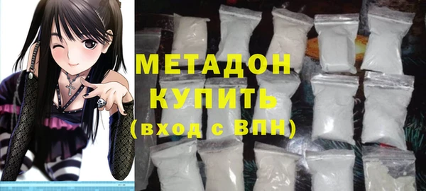 ПСИЛОЦИБИНОВЫЕ ГРИБЫ Надым