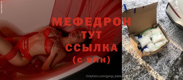 кокаин VHQ Наволоки