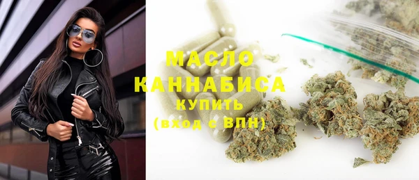 ПСИЛОЦИБИНОВЫЕ ГРИБЫ Надым