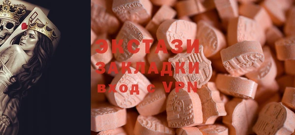 кокаин VHQ Наволоки