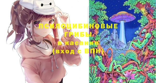 MDMA Навашино