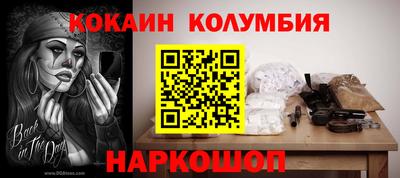 меф VHQ Свободный