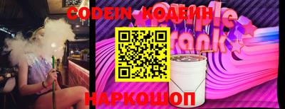 меф VHQ Свободный