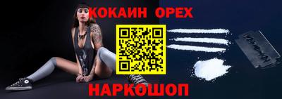 меф VHQ Свободный