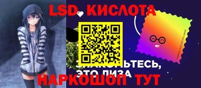 меф VHQ Свободный