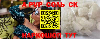 меф VHQ Свободный