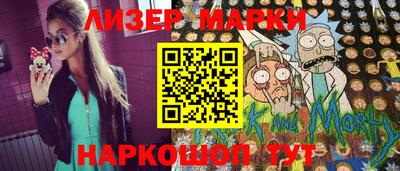 меф VHQ Свободный