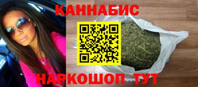 MESCALINE Севастополь