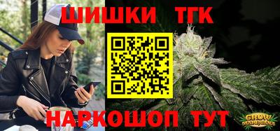 меф VHQ Свободный