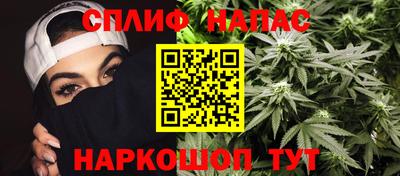 меф VHQ Свободный