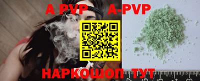 меф VHQ Свободный