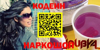 меф VHQ Свободный