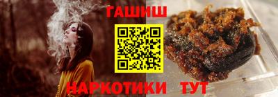 меф VHQ Свободный