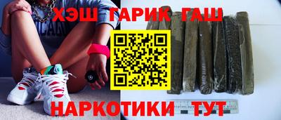 MESCALINE Севастополь