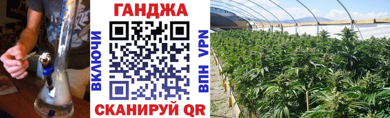 Бошки Шишки AK-47 Протвино
